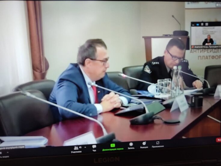 А. Кінах: рейдерство в Україні стає системним явищем