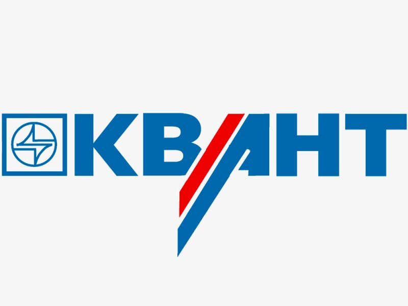 ООРУ звернувся до президента через скрутне становище НДІ «Квант»