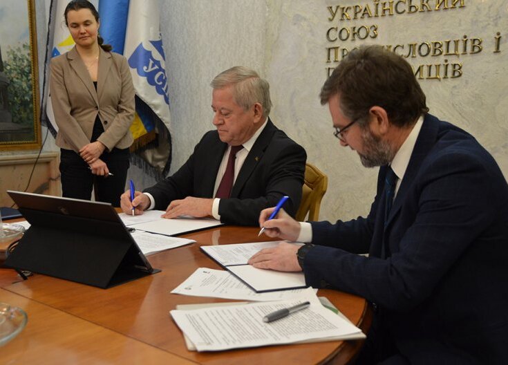 Пріоритетом української економіки має стати енергомодернізація промисловості: меморандум між УСПП і Держенергоефективності
