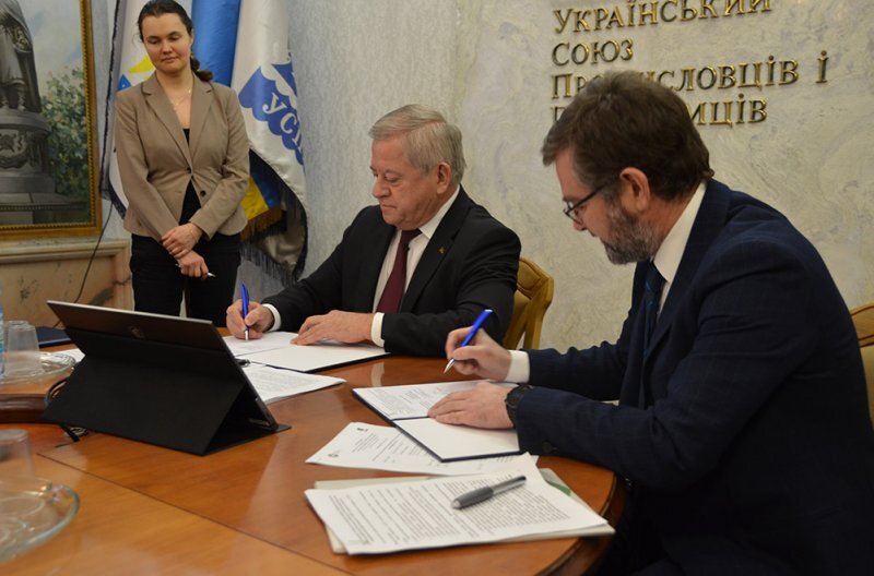 Пріоритетом української економіки має стати енергомодернізація промисловості: меморандум між УСПП і Держенергоефективності
