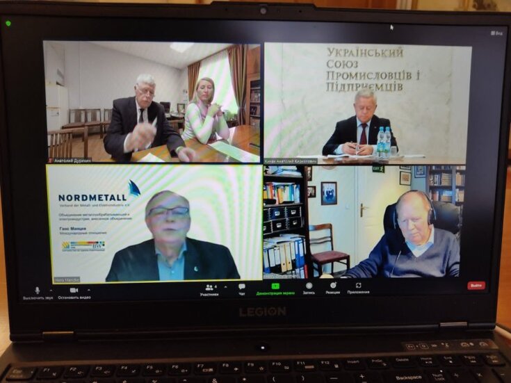 Роботодавці Німеччини, євроструктури підтримують розвиток соціального діалогу в Україні