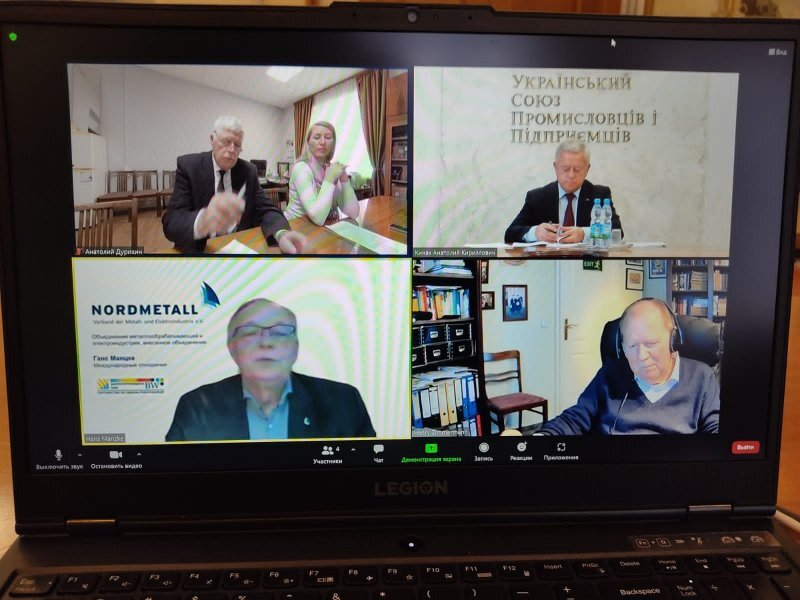 Роботодавці Німеччини, євроструктури підтримують розвиток соціального діалогу в Україні
