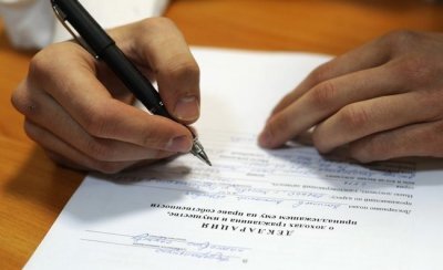 Без довіри суспільства до влади амністія капіталів не дасть результатів – Анатолій Кінах