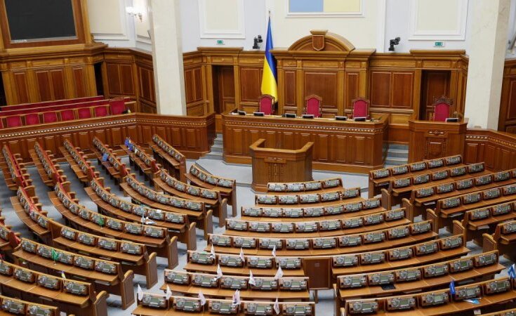 Пріоритетами для парламенту в 2022 році мають стати енергетична безпека, подолання деіндустріалізації, розвиток людського потенціалу