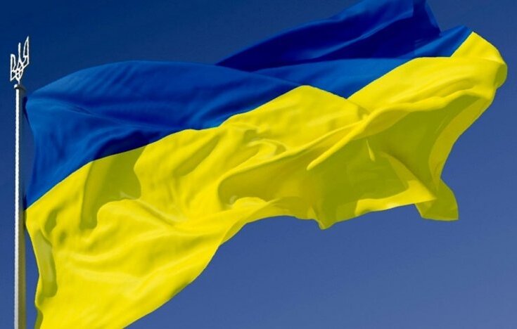 Засуджуємо РФ та розв'язання нею війни: закликаємо підприємців і волонтерів, всіх українців  зберігати спокій, допомагати ЗСУ і життєзабезпеченню міст