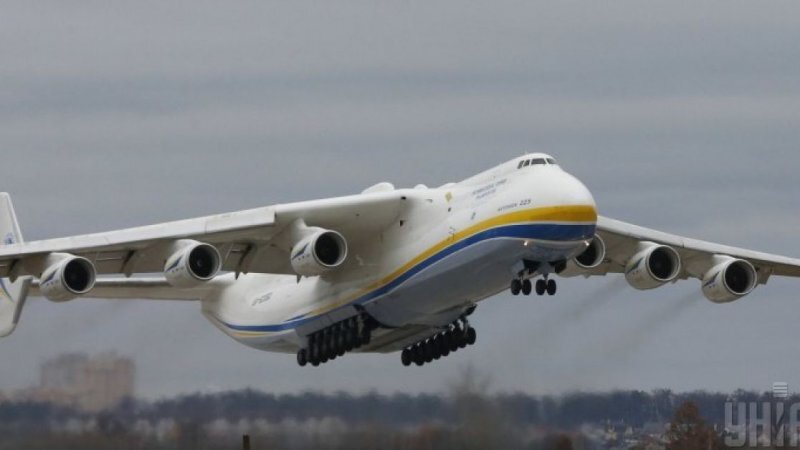 Росіяни повинні заплатити за відновлення знищеної Ан-225 «Мрія»