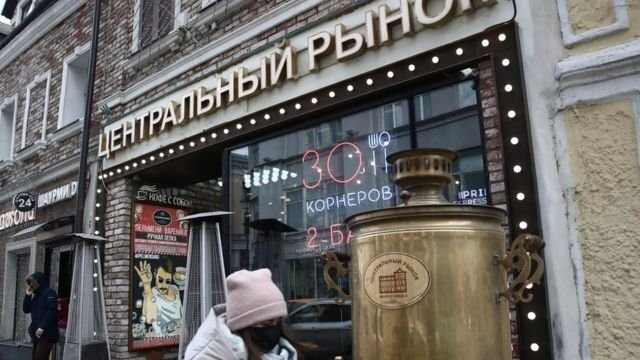 Звернення до російського бізнесу: прагматичні та відповідальні сили повинні об'єднати зусилля проти війни