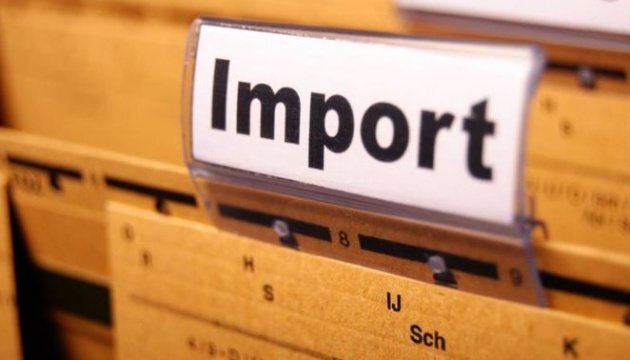 ООРУ просить уряд тимчасово призупинити заборону на імпорт продукції тваринного походження з Польщі