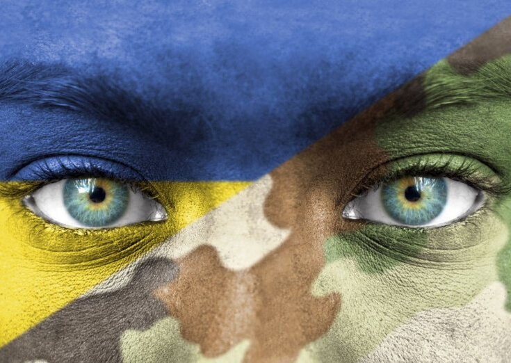 Українська Весна