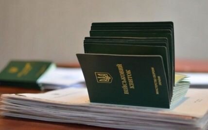Скасовано обмеження на бронювання працівників підприємств ОПК