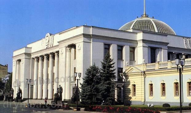 Промисловці вітають рішення Верховної Ради щодо додаткового тимчасового оподаткування банків