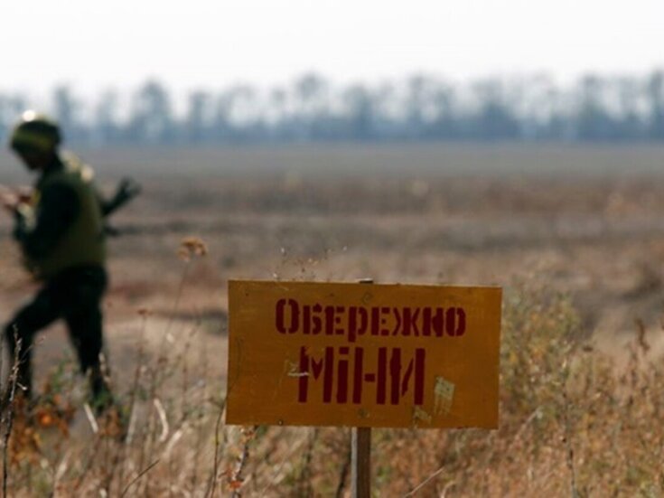 Консультації українського і польського експертного та бізнес-товариства щодо розмінування територій України