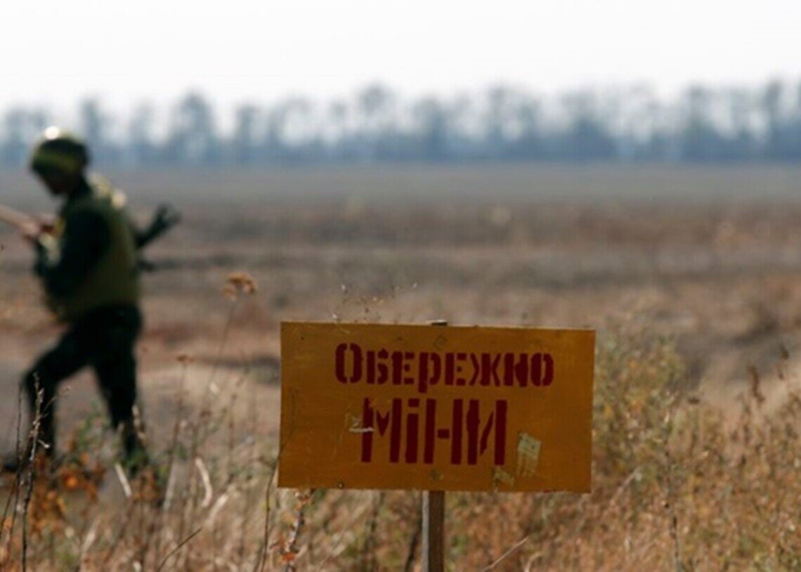 Консультації українського і польського експертного та бізнес-товариства щодо розмінування територій України