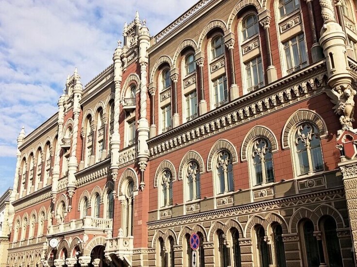ООРУ та УСПП вітають зниження облікової ставки до 14.5%, але очікує більш активної участі банків у кредитуванні бізнесу