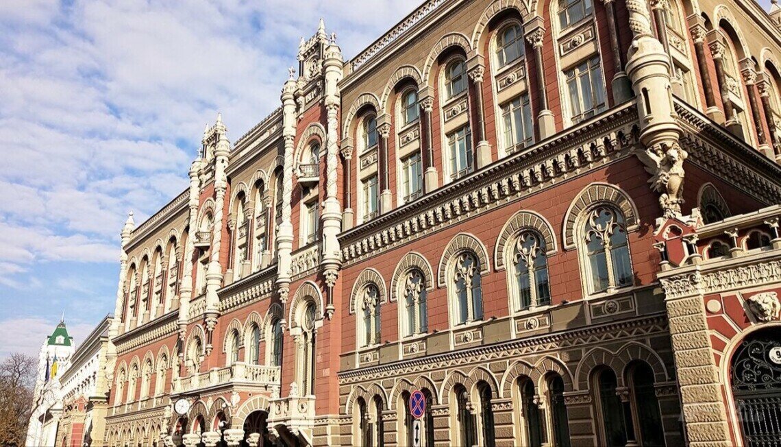 ООРУ та УСПП вітають зниження облікової ставки до 14.5%, але очікує більш активної участі банків у кредитуванні бізнесу