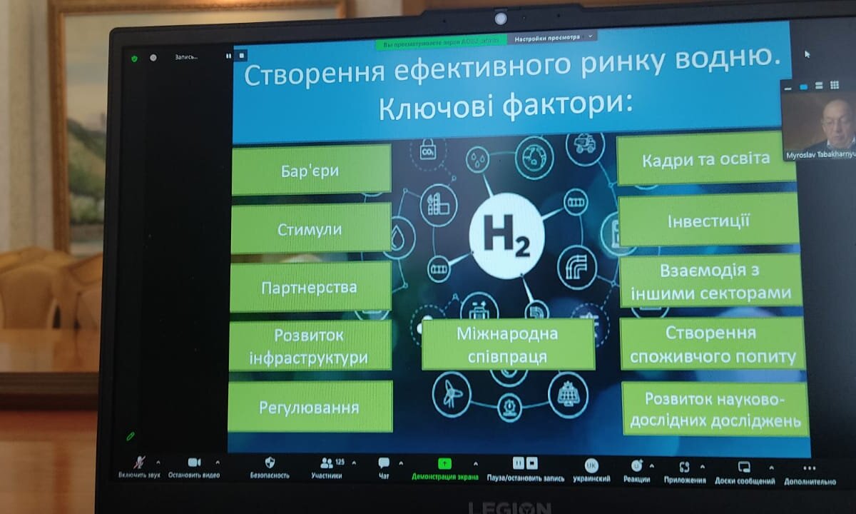 Потенціал виробництва зеленого водню в Україні становить 505 млн тон кубометрів: що потрібно для розвитку цього напряму?