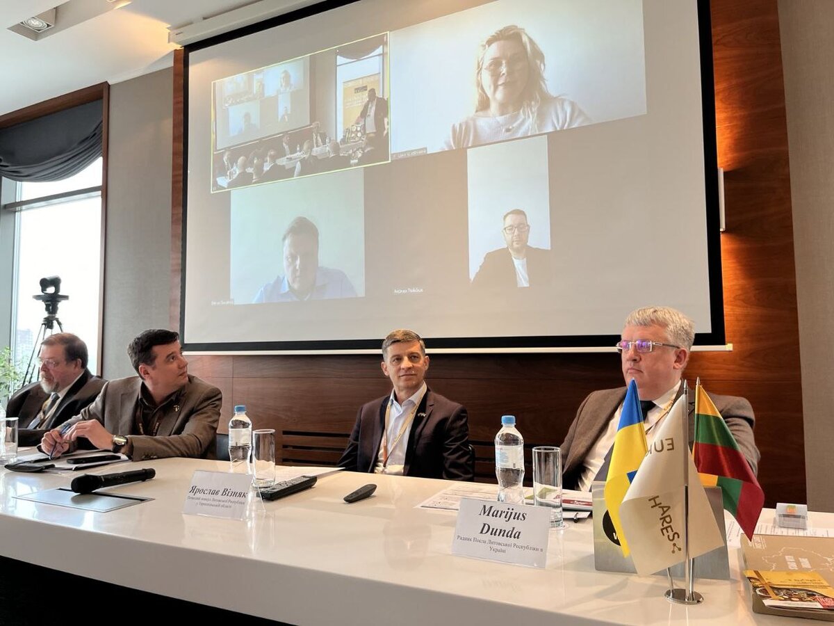 УСПП та ООРУ представили на Food Industry Business Congress можливості для інвестицій в Україну