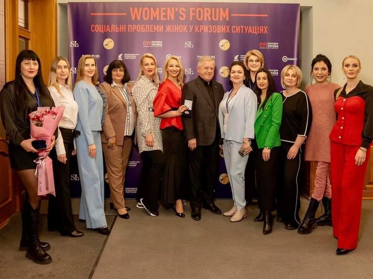 Жіноча кар’єра та бізнес у воєнний час: у Києві пройшов Woman’s Forum’24