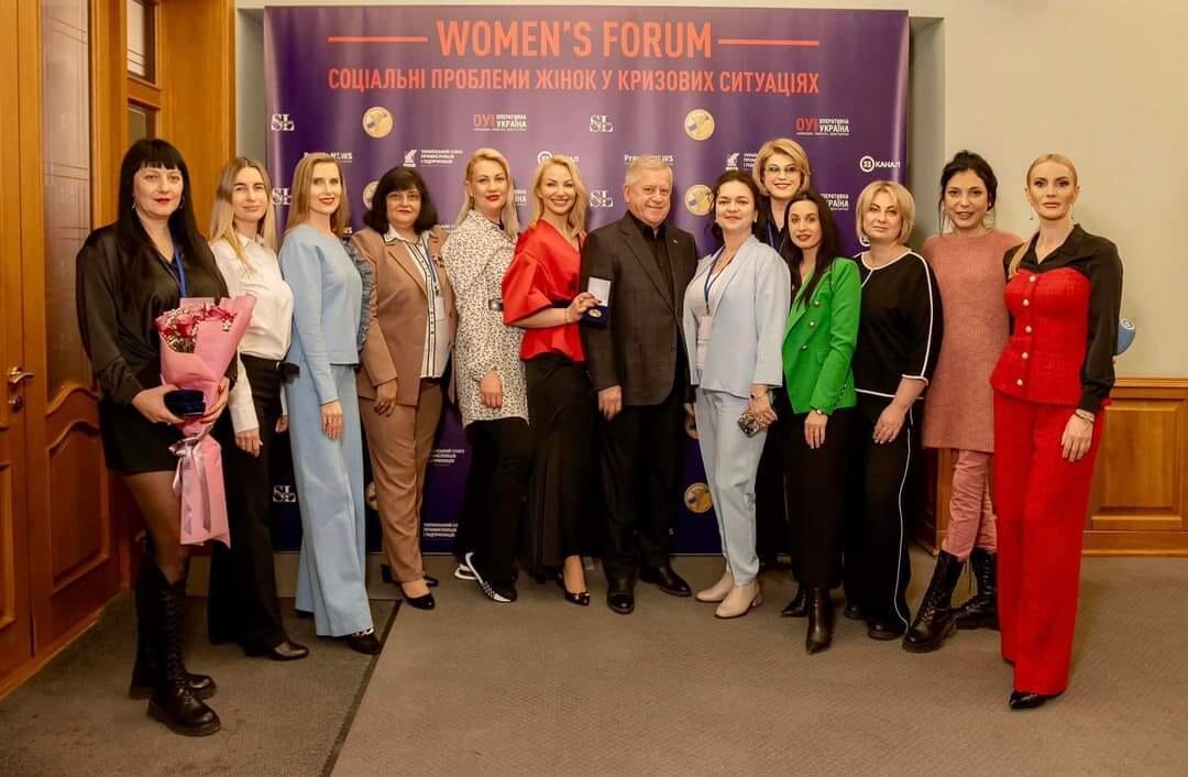 Жіноча кар’єра та бізнес у воєнний час: у Києві пройшов Woman’s Forum’24