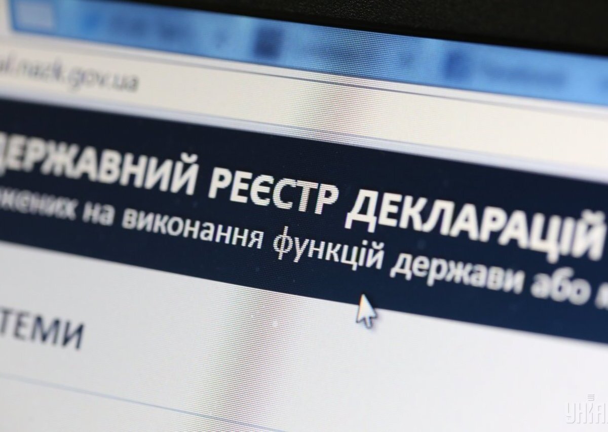 Позиція бізнесу і громадськості врахована: на закон про закритість декларацій чиновників накладено вето