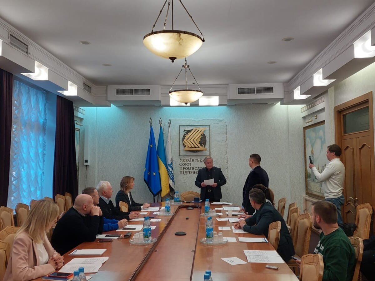 В Україні створюватимуть національний орган з оцінки відповідності – результати спільного засідання представників галузі будматеріалів і профільного Комітету ВРУ