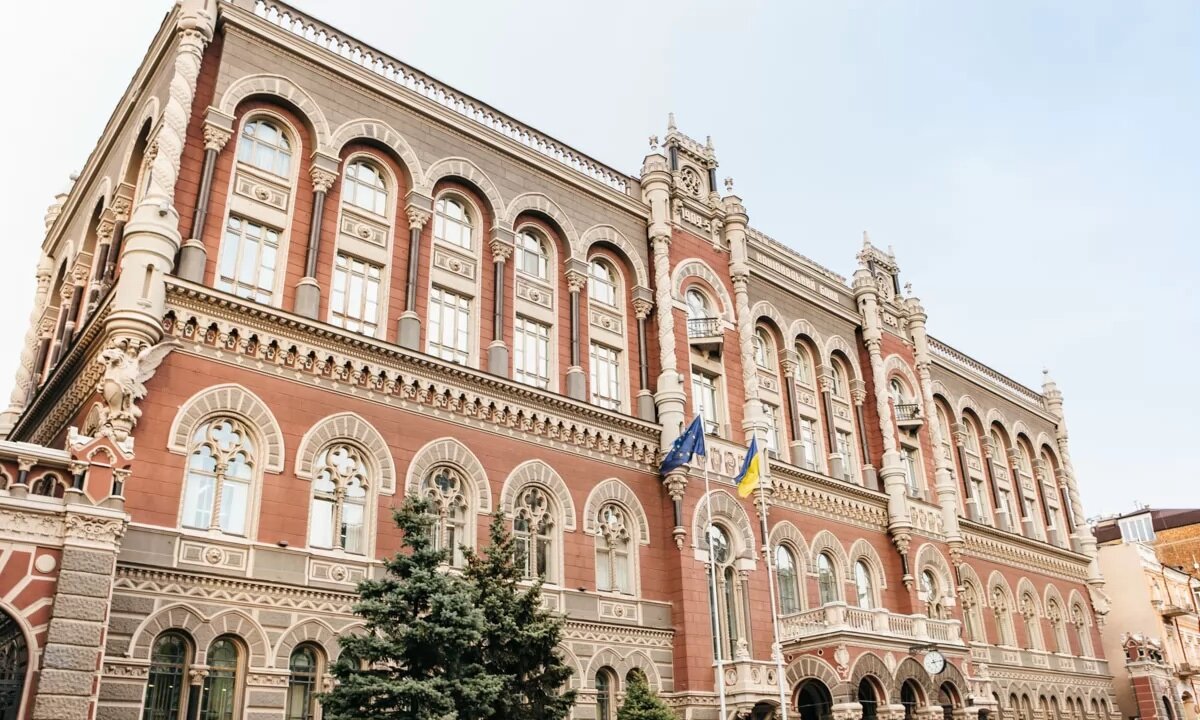 ООРУ та УСПП вітають зниження облікової ставки до 16%, але наполягає на посиленні політики кредитування економіки
