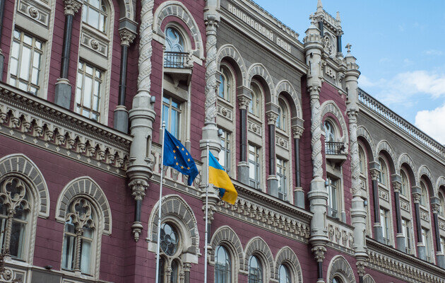The current policy of the National Bank of Ukraine exacerbates the issue of manufacturers' access to credit resources