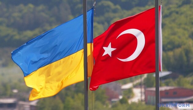 Пільгові умови участі у виставках в Туреччині