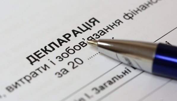 Бізнес виступає за відкрите декларування посадовців під час війни