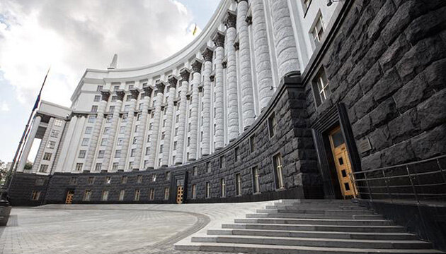 УСПП застеріг Секретаріат КМУ про неприпустимість блокування роботи свого Офісу (лист)