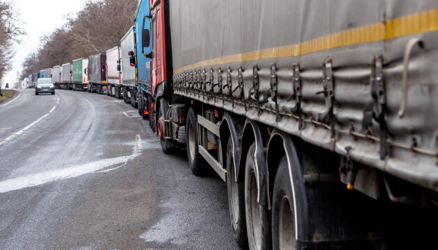 The ULIE has reached out to Businesseurope and all Polish business associations regarding the situation at the Ukrainian-Polish border (texts of appeals)