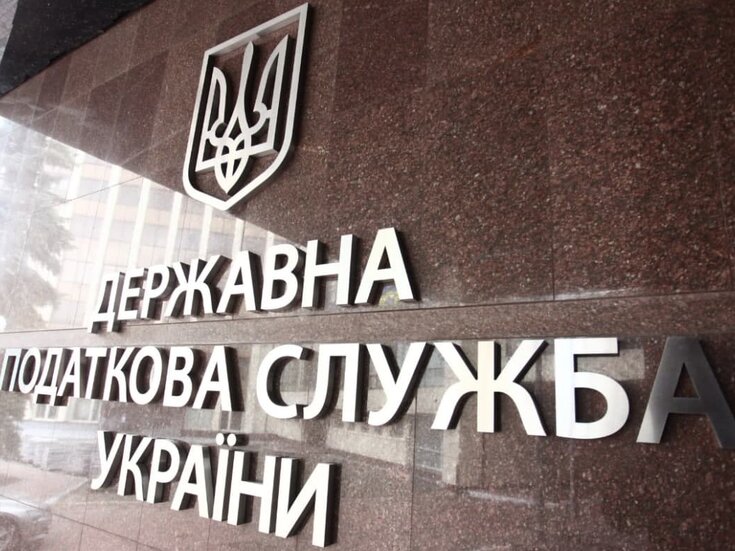 Представники ООРУ та УСПП провели робочу зустріч із податківцями Києва: обговорювали проблемні кейси бізнесу