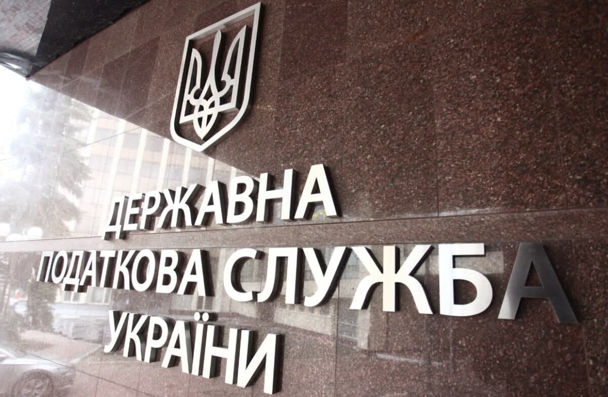 Представники ООРУ та УСПП провели робочу зустріч із податківцями Києва: обговорювали проблемні кейси бізнесу