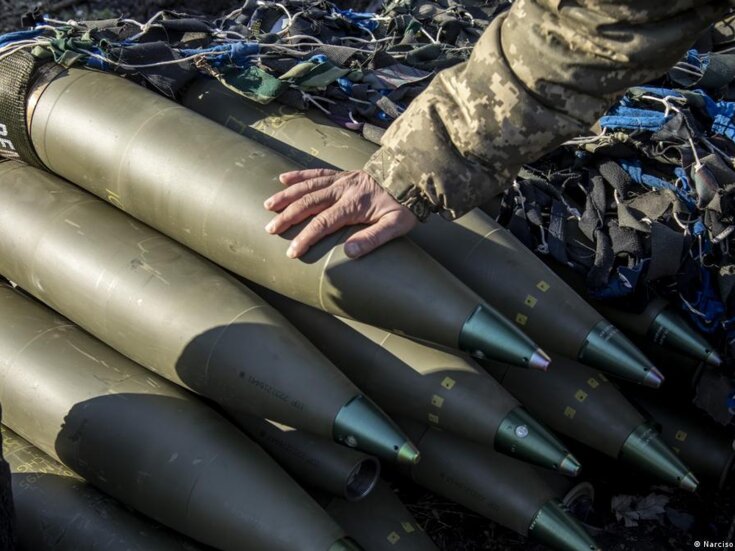 За наполяганням промисловців на Ставці обговорили відкриття нових ліній виробництва боєприпасів в Україні