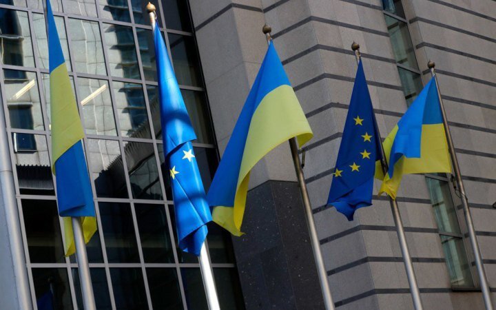 Умовами для отримання траншу по Ukraine Facility на 2024 рік є покращення бізнес-середовища та розвиток пріоритетних галузей