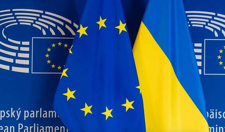 Бізнес вітає історичне рішення Європейської Ради щодо початку переговорів про вступ з Україною