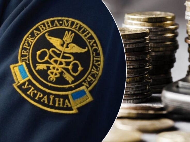 ООРУ звернувся до Мінфіну щодо проблемних питань бізнесу з податками та на митниці