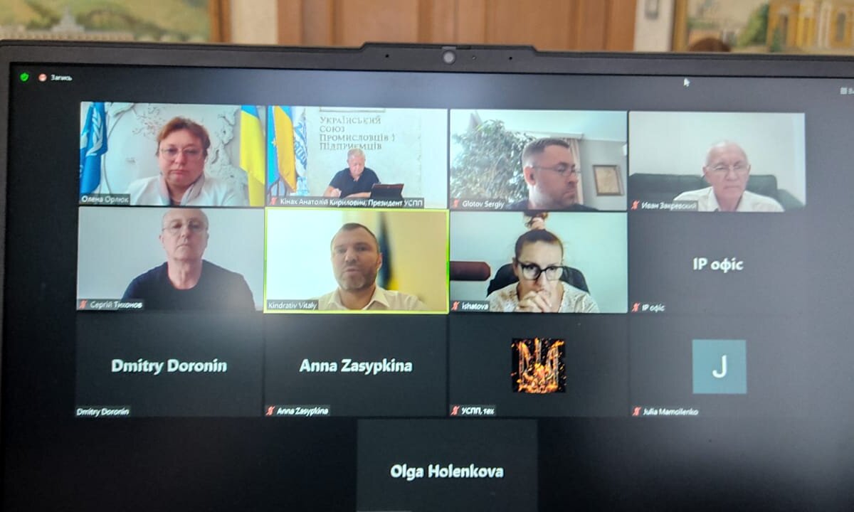 В Україні створять Національний хаб інтелектуальної власності та інновацій