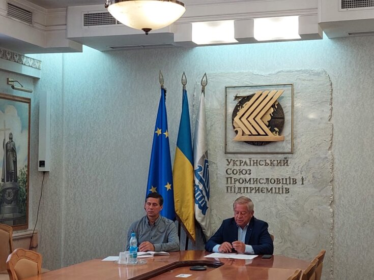 Українські та німецькі роботодавці впроваджуватимуть спільні проєкти