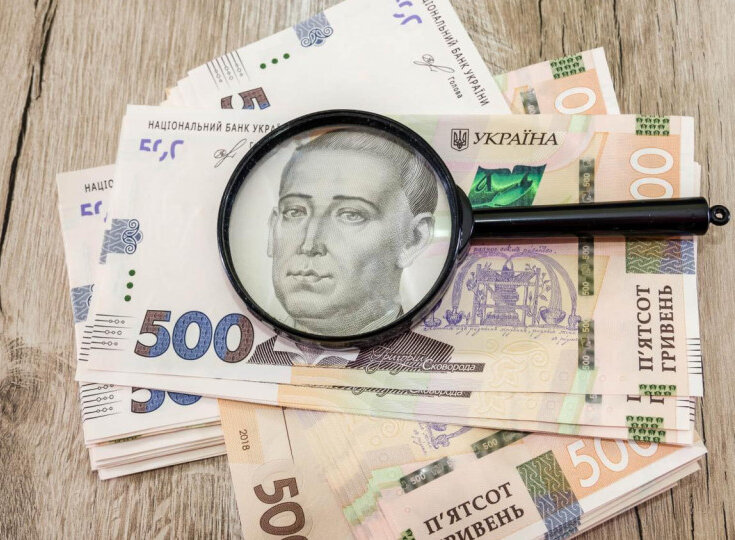 Рівень кредитування бізнесу в Україні один із найнижчих серед держав із перехідною економікою  – всього 10% від ВВП