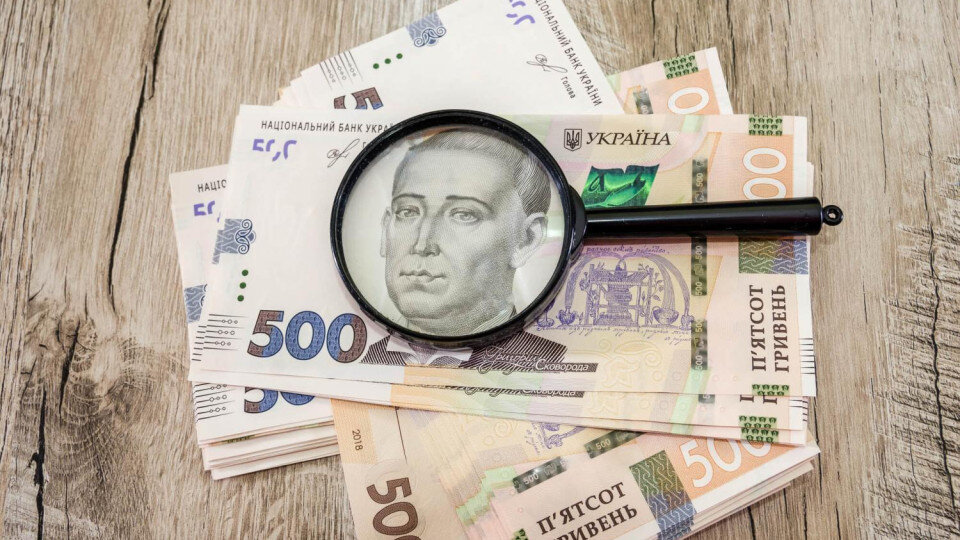 Рівень кредитування бізнесу в Україні один із найнижчих серед держав із перехідною економікою  – всього 10% від ВВП