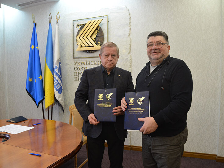 УСПП і ГО «Міжнародний клуб ділових людей» стали партнерами: опрацьовуватимуть гранти на навчання підприємництва та реабілітацію військових