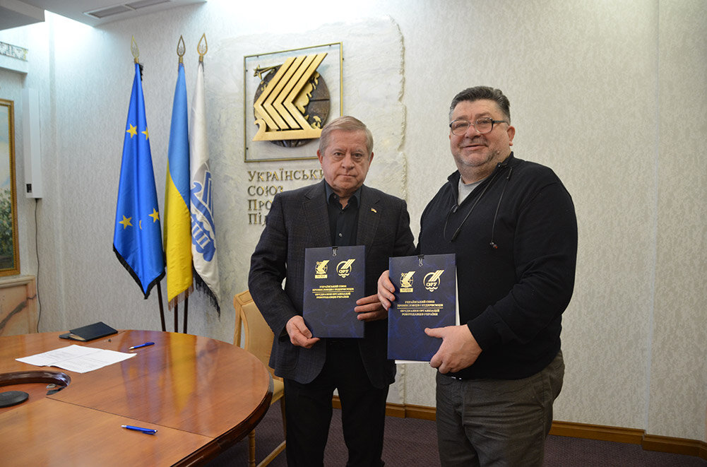 УСПП і ГО «Міжнародний клуб ділових людей» стали партнерами: опрацьовуватимуть гранти на навчання підприємництва та реабілітацію військових