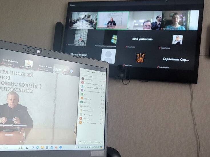 ООРУ та УСПП підтримали пропозиції бізнесу Донеччини щодо зменшення податкового навантаження для підприємців прифронтових територій