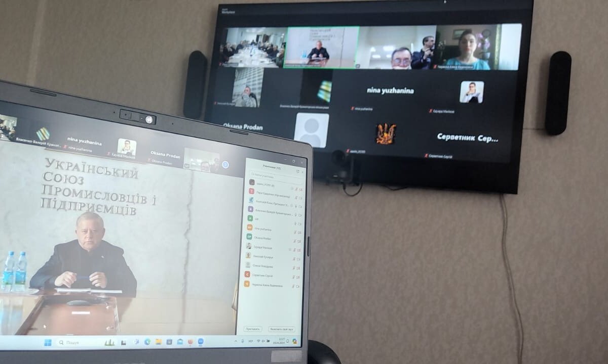 ООРУ та УСПП підтримали пропозиції бізнесу Донеччини щодо зменшення податкового навантаження для підприємців прифронтових територій