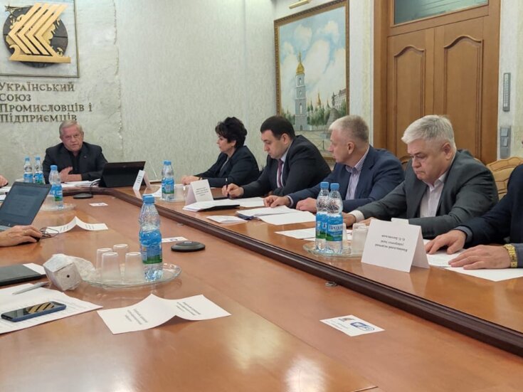 Відбулися Установчі збори обʼєднання наукових установ, організацій та закладів вищої освіти