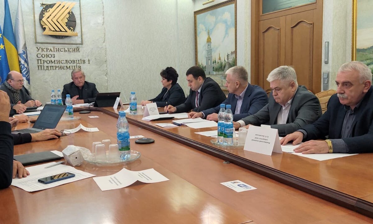 Відбулися Установчі збори обʼєднання наукових установ, організацій та закладів вищої освіти