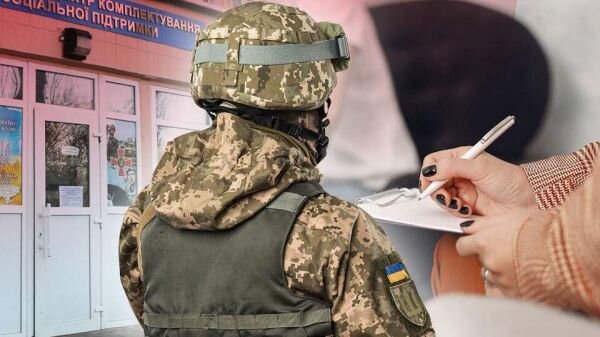 На пропозиції бізнесу Уряд повторно повертається до ідеї електронного бронювання військовозобов’язаних
