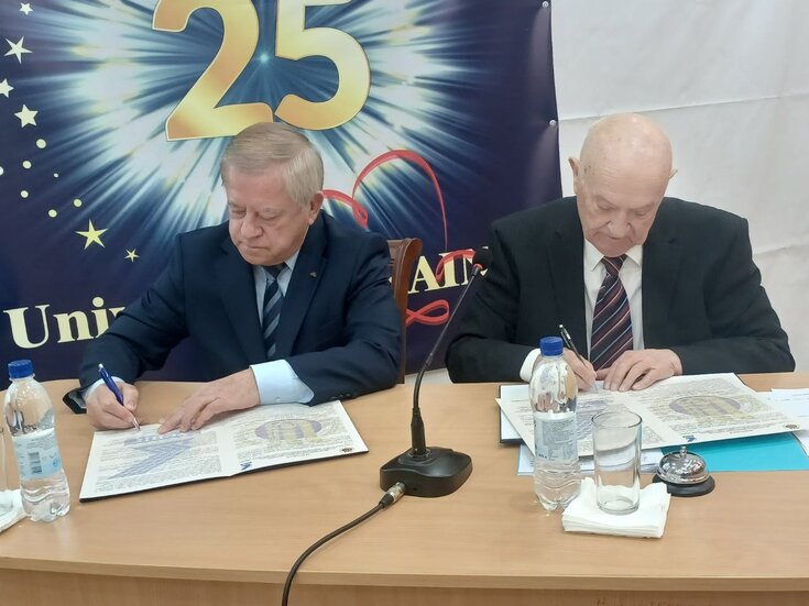 Міжнародний університет «Україна» став партнером промисловців і підприємців