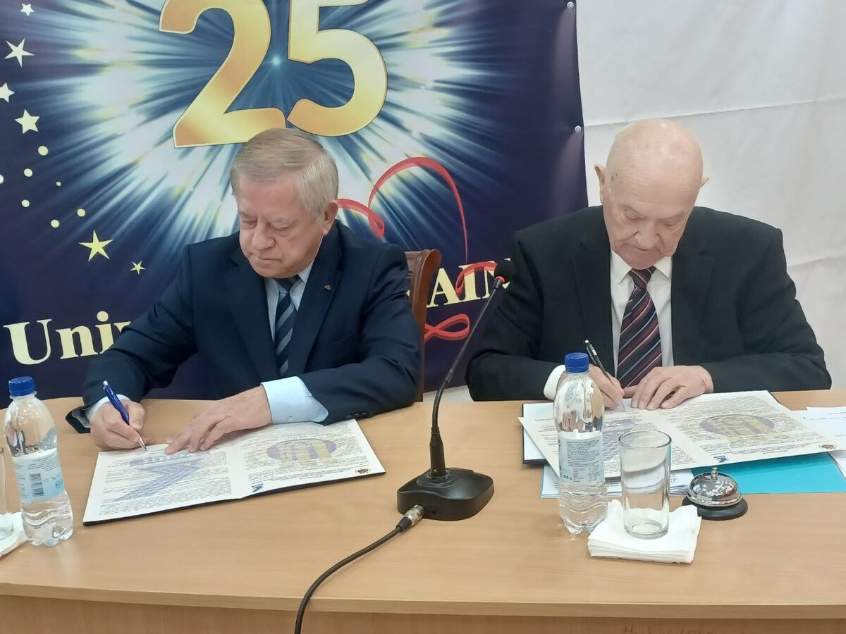 Міжнародний університет «Україна» став партнером промисловців і підприємців
